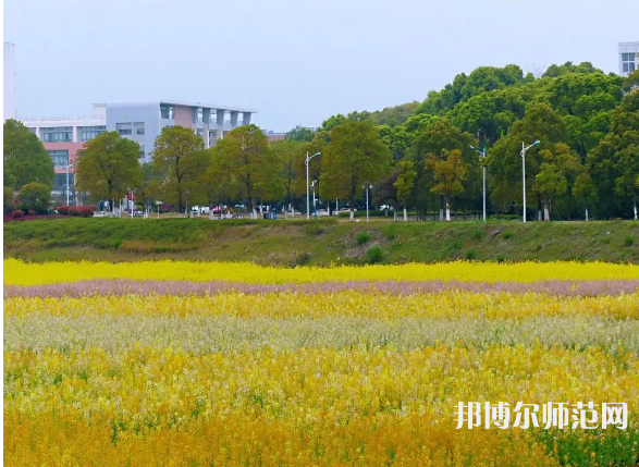 華東交通師范大學(xué)2023年怎么樣、好不好 