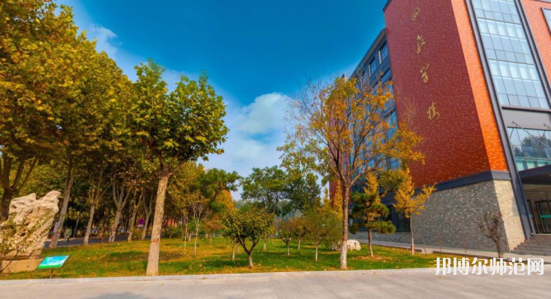 聊城師范大學(xué)東昌學(xué)院歷年錄取分?jǐn)?shù)線(xiàn)