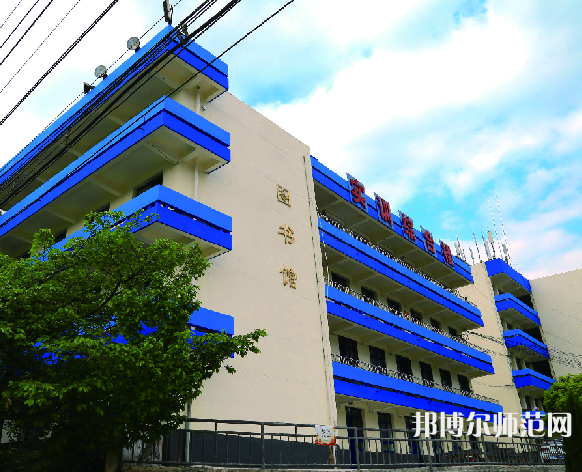 貴陽經(jīng)濟(jì)貿(mào)易中等幼師專業(yè)學(xué)校2023年學(xué)費(fèi)、收費(fèi)多少