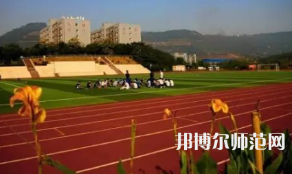 重慶市工貿(mào)高級幼師技工學(xué)校2023年報名條件、招生要求、招生對象