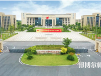 江西師范大學(xué)科學(xué)技術(shù)學(xué)院2023年報名條件、招生要求、招生對象