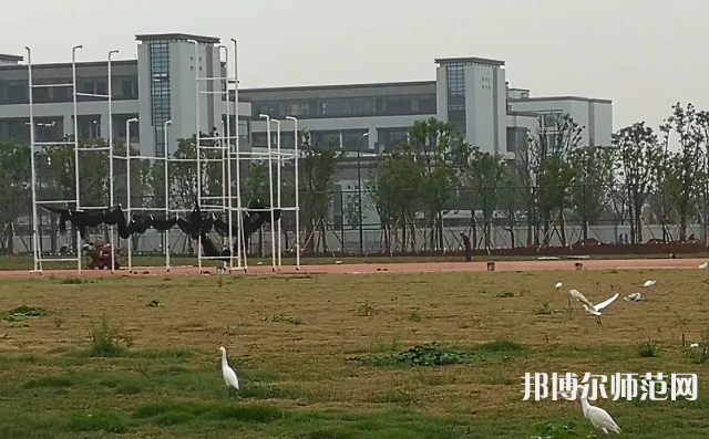 浙江師范大學(xué)行知學(xué)院蘭溪校區(qū)2023年報名條件、招生要求、招生對象