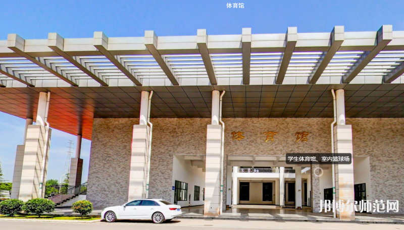 漢中職業(yè)技術(shù)師范學(xué)院2023年報(bào)名條件、招生要求、招生對象