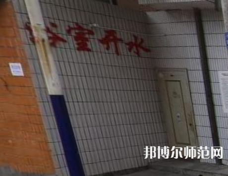 鎮(zhèn)安幼師職業(yè)技術(shù)教育中心2023年怎么樣、好不好
