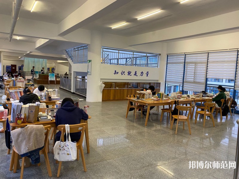 煙臺(tái)理工師范學(xué)院2023年招生代碼 