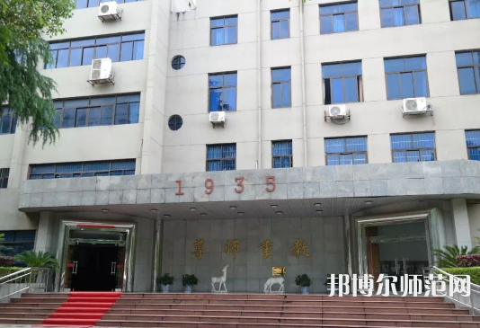 南昌師范學院昌北校區(qū)2023年招生計劃 