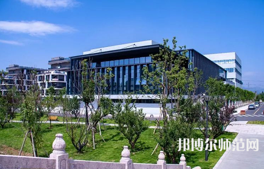 浙江師范大學(xué)行知學(xué)院師大校區(qū)2023年怎么樣、好不好