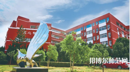 南昌師范學(xué)院昌北校區(qū)2023年報名條件、招生要求、招生對象 