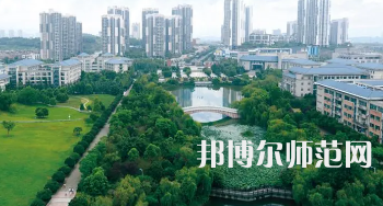 重慶科技師范學(xué)院2023年怎么樣、好不好