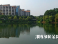 重慶科技師范學(xué)院2023年怎么樣、好不好
