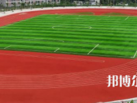 安康職業(yè)技術(shù)師范學院2023年報名條件、招生要求、招生對象