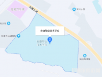 安康職業(yè)技術師范學院2023年地址在哪里