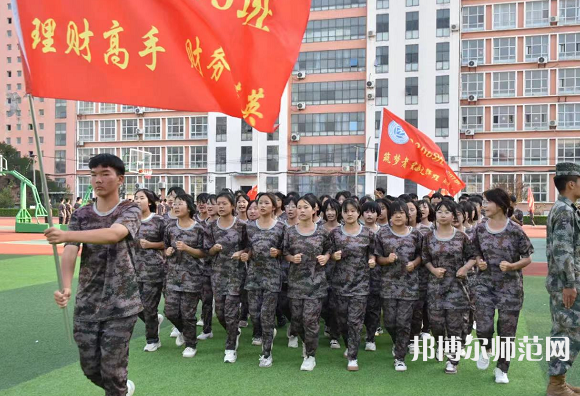 磁縣幼師職教中心2023年怎么樣、好不好