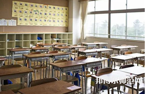 貴陽電子幼師職業(yè)學(xué)校2023年學(xué)費(fèi)、收費(fèi)多少