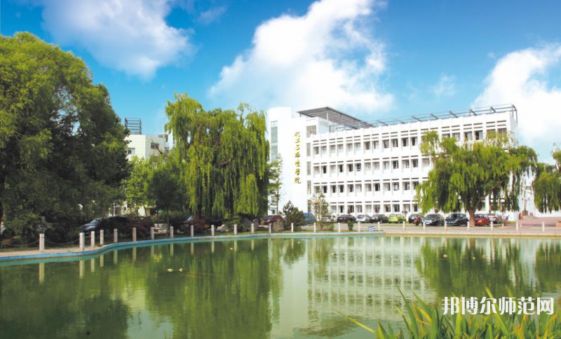 濰坊科技師范學(xué)院2023年怎么樣、好不好 