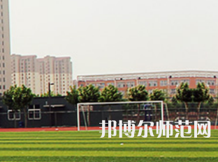 安陽(yáng)幼兒師范高等?？茖W(xué)校2023年招生代碼