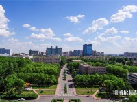 長(zhǎng)春理工師范大學(xué)西校區(qū)2023年報(bào)名條件、招生要求、招生對(duì)象