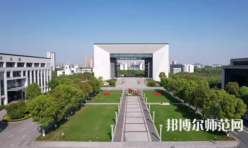 湖州師范學(xué)院2023年報(bào)名條件、招生要求、招生對(duì)象