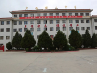 定西幼師職業(yè)中等專業(yè)學(xué)校2023年學(xué)費、收費多少