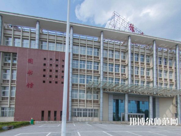 豫章師范學(xué)院2023年報名條件、招生要求、招生對象