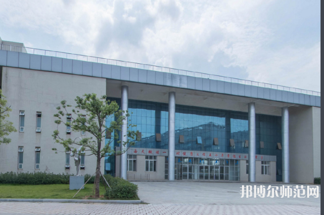 豫章師范學(xué)院2023年報名條件、招生要求、招生對象
