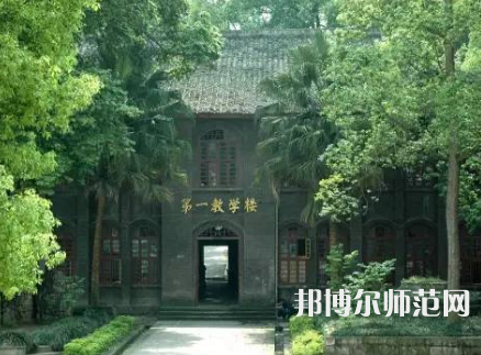 重慶航天師范職業(yè)技術(shù)學(xué)院2023年怎么樣、好不好 
