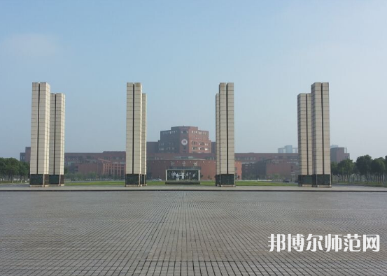 江西師范大學(xué)2023年報(bào)名條件、招生要求、招生對(duì)象 