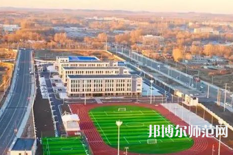 大方幼師綜合職業(yè)技術(shù)學(xué)校2023年怎么樣、好不好
