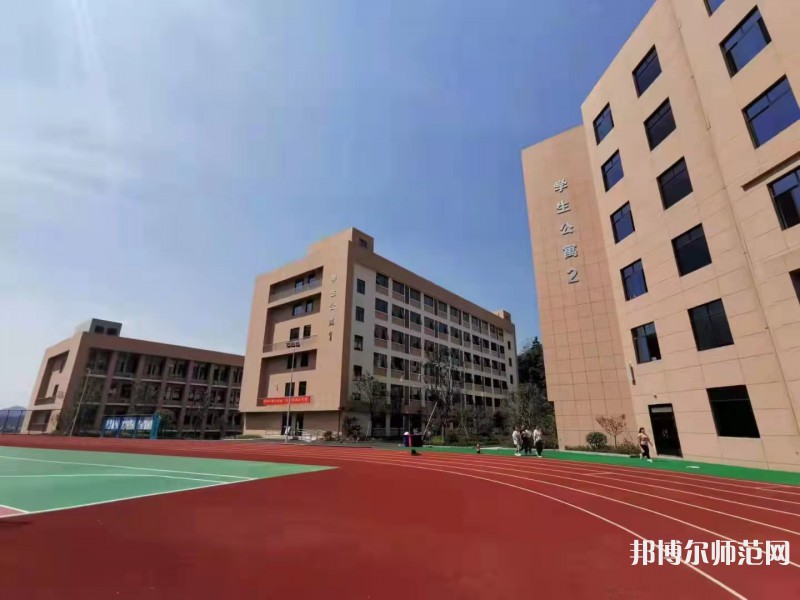 從江幼師職業(yè)技術(shù)學(xué)校2023年學(xué)費(fèi)、收費(fèi)多少