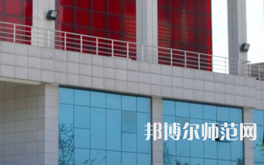 鄭州幼兒師范高等?？茖W(xué)校2023年是幾專