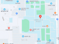 長春理工師范大學南校區(qū)2023年地址在哪里