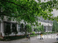 重慶工商師范大學派斯學院2023年怎么樣、好不好