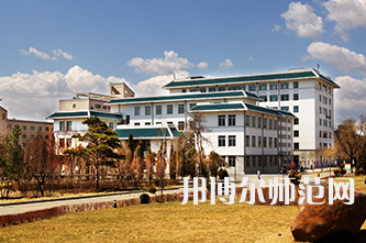 延邊師范大學(xué)2023年學(xué)費(fèi)、收費(fèi)多少  