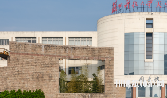 蘇州科技師范大學(xué)天平學(xué)院2023年報(bào)名條件、招生要求、招生對(duì)象
