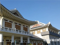 延邊師范大學(xué)2023年怎么樣、好不好