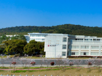 蘇州城市師范學(xué)院2023年學(xué)費、收費多少