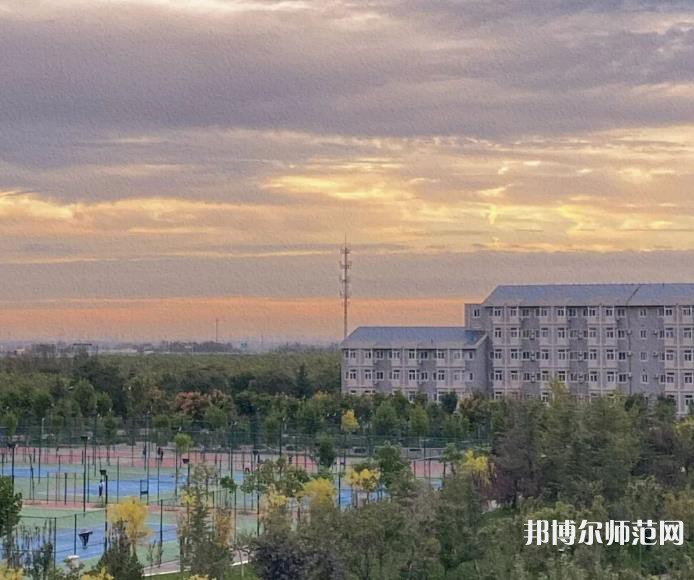 山東財(cái)經(jīng)師范大學(xué)明水校區(qū)2023年報(bào)名條件、招生要求、招生對(duì)象 