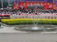 靜寧幼師職教中心2023年學(xué)費(fèi)、收費(fèi)多少