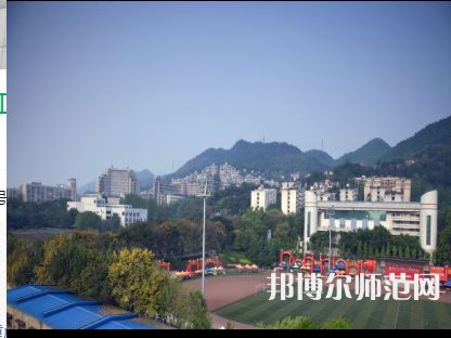 重慶工商師范大學(xué)2023年報(bào)名條件、招生要求、招生對(duì)象 