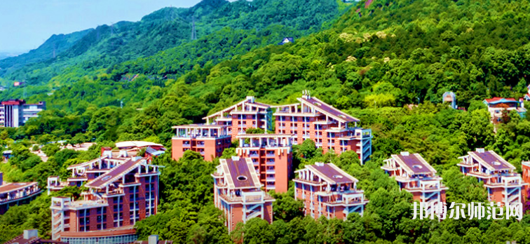 重慶工商師范大學(xué)2023年報(bào)名條件、招生要求、招生對(duì)象 