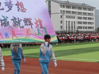 靜寧幼師職教中心2023年怎么樣、好不好