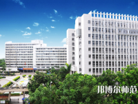 廣東石油化工師范學院光華校區(qū)2023年怎么樣、好不好