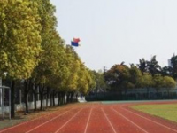 慶陽(yáng)職業(yè)中等幼師專業(yè)學(xué)校2023年學(xué)費(fèi)、收費(fèi)多少