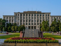 安徽大學(xué)師范學(xué)院磬苑校區(qū)2023年報(bào)名條件、招生要求、招生對(duì)象
