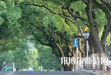 湖南理工師范學(xué)院南湖學(xué)院2023年報名條件、招生要求、招生對象