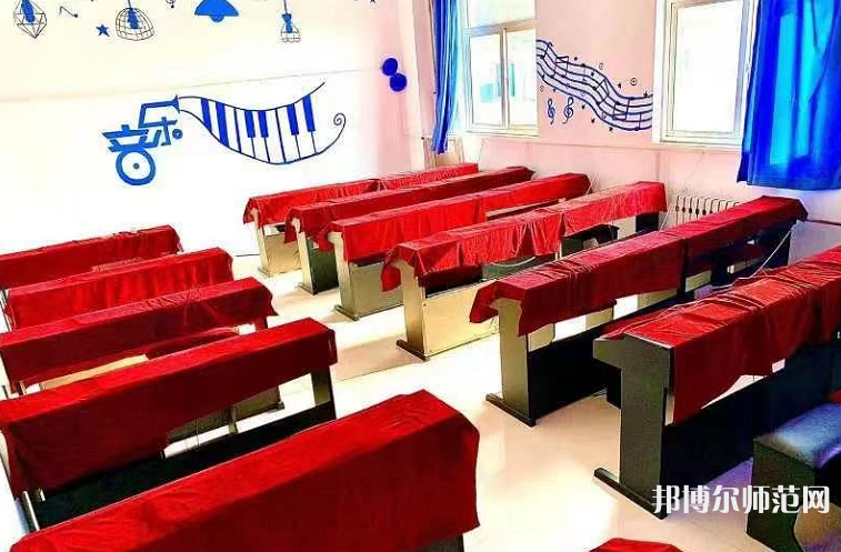 石家莊市現(xiàn)代經(jīng)貿(mào)幼師中等專業(yè)學校2023年學費、收費多少