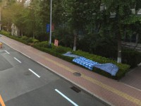 山東財(cái)經(jīng)師范大學(xué)燕山校區(qū)2023年報(bào)名條件、招生要求、招生對(duì)象