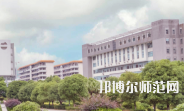 南華大學(xué)船山師范學(xué)院紅湘校區(qū)2023年怎么樣、好不好