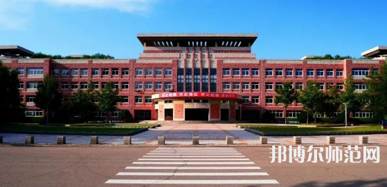 遼寧大學(xué)師范學(xué)院武圣校區(qū)2023年報名條件、招生要求、招生對象 