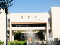 華中科技師范大學(xué)2023年怎么樣、好不好